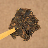 357g Yunnan Pu'er Ripe Tea Jingmai Mountain Seven Zi Cake Ripe Tea