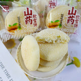 Yam Toast Soft Snow Cake Bread Milk Flavor Biscuit Egg Snack