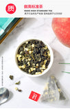 Honey Peach Oolong Tea Triangle Tea Bag White Peach Oolong Tea Bag