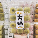 Japanese Dessert Daifuku Mochi Sweet Potato Sesame Filled Pastry Snacks 380g