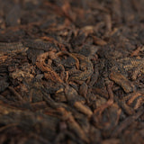 357g Yunnan Pu'er Tea Banzhang Golden Buds Pu'er Ripe Cake Seven Seeds Cake Tea
