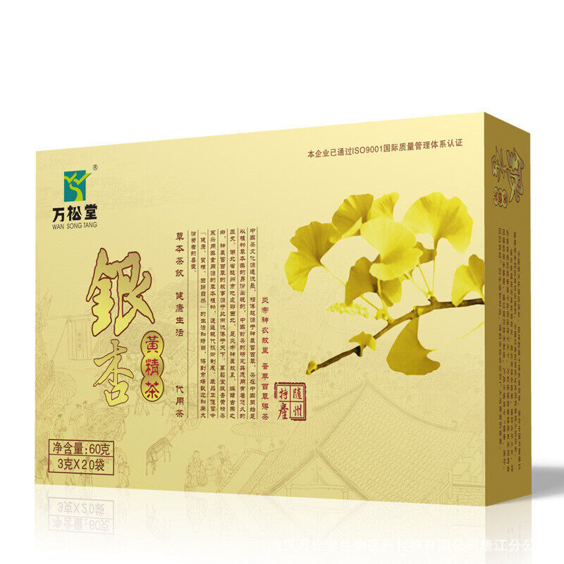 Ginkgo Biloba Tea Bags Herbal Biloba Tea Health Care Drink 60g Main image