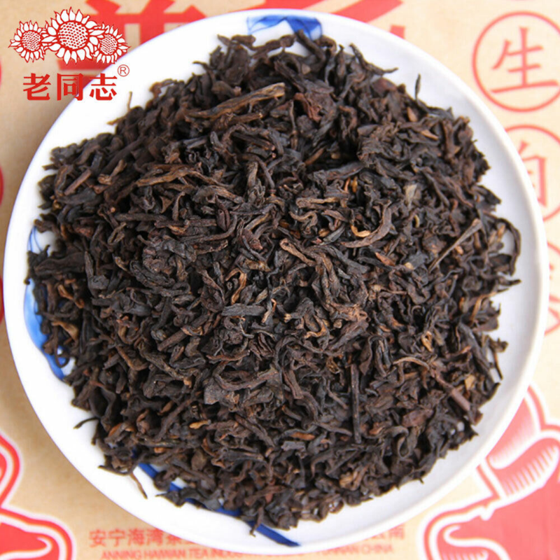 Pu-erh Fifth Class Material Loose Shu Puer Tea Kraft Bag 1000g Haiwan The