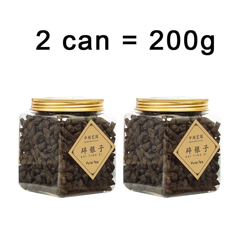 TeaNew Black Tea Pu'er Tea Canned Cooked Tea Fossil Old Cooked Pu'er Tea 100g