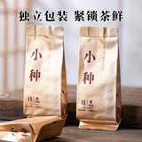 Natural Zhengshan Xiaohong Tea: Rich aroma, beneficial to the stomach