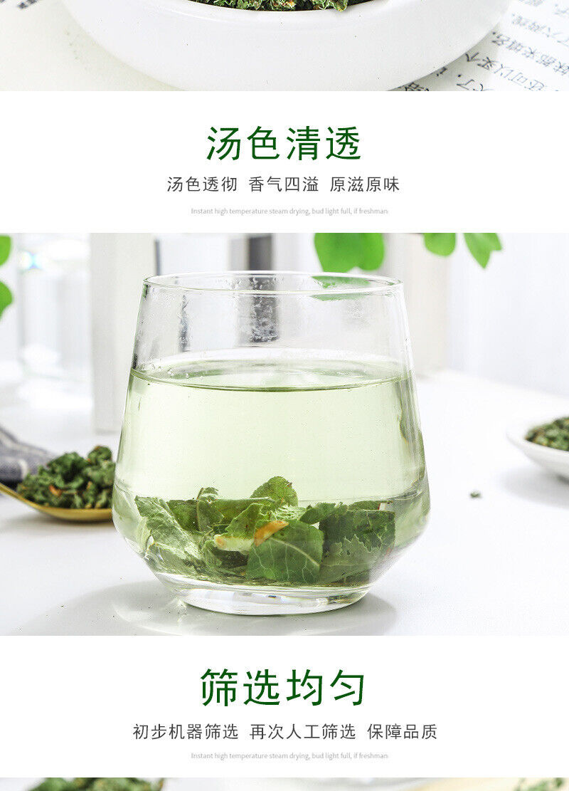 Loquat Granules Tea Fat Hai Luo Han Guo Loquat Tea Bulk 500g