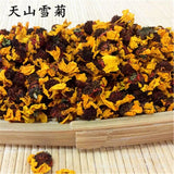 Mountain Snow Daisy Chrysanthemum Flower Tea 250g Kunlun