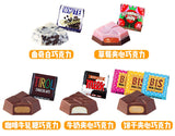 Holiday Gifts Tirol Matsuo Japan Imported Assorted Chocolate Gift Set
