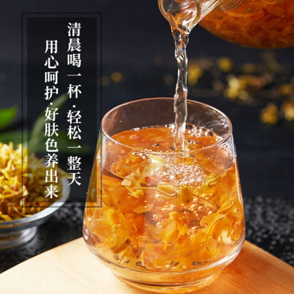 Wild Dendrobium Flower Tea 20g Natural Shihu Fengdou Herbal Blooming