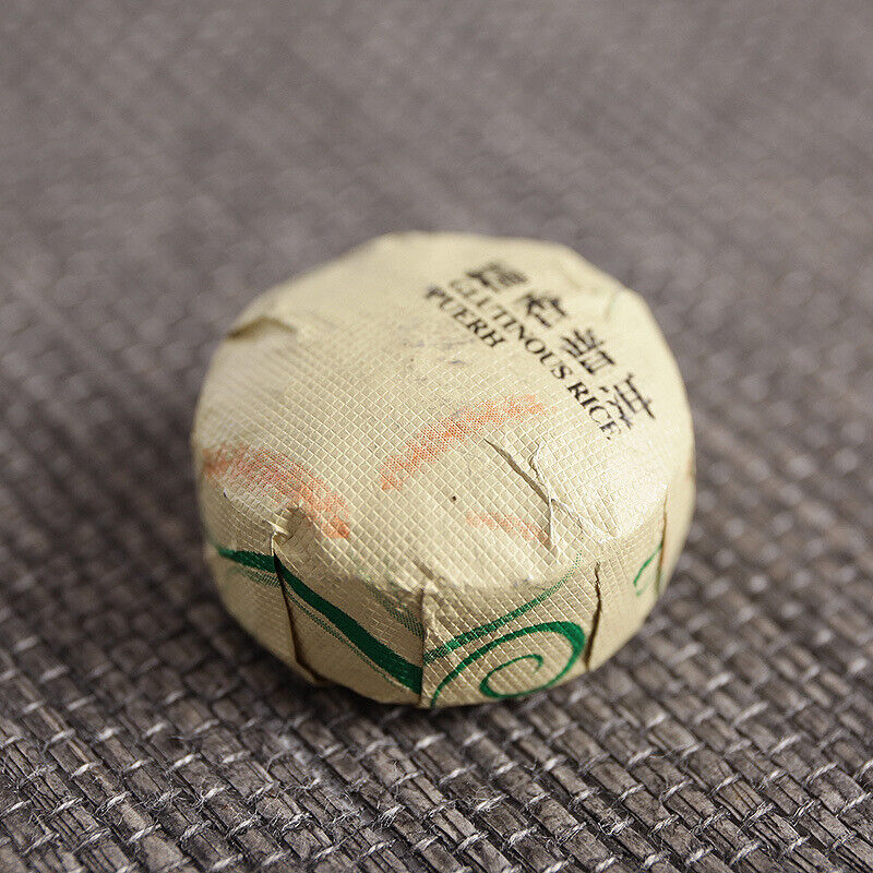 500g Yunnan Pu'er Tea Golden Classic Glutinous Small Tuo Tea Mini Ripe Tea Secondary image
