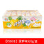 Zai Zai Lollipops Boxed Assorted Fruit Flavors Kids Nostalgic Candy Bulk