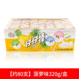 Zai Zai Lollipops Boxed Assorted Fruit Flavors Kids Nostalgic Candy Bulk