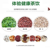 Meisikangchen Xi Huang Herbal Tea 2gx20 Bags Natural Red Bean Job’s Tears Blend