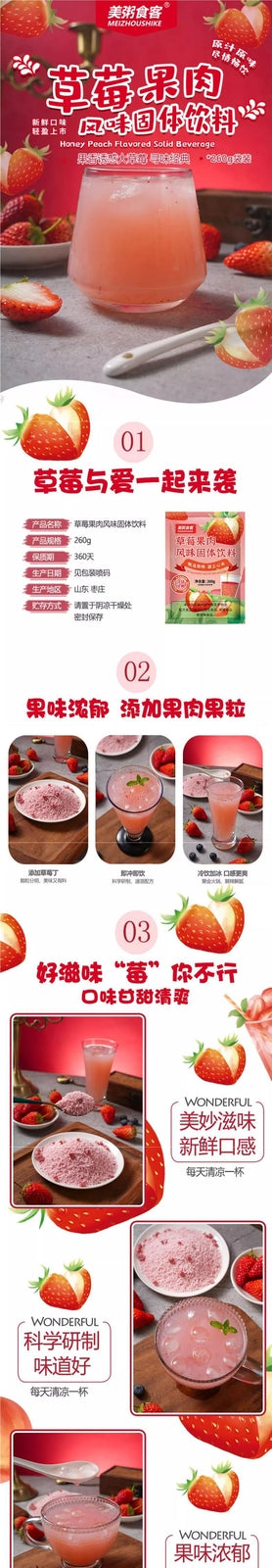 Citrus Powder Drink Classic Orange Flavor Childhood Juice Instant Pack