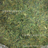 Flat Green Tea Green Edition White Tea Green Tea Bulk Tea New Tea Loose Tea 500g