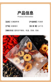 Mulberry Goji Jujube Herbal Tea Wellness Recovery Blend