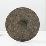 Ripe Pu'er Pasha Ancient Tree Cake  Yunnan Tea Tree King Factory Pu'er Tea 200g