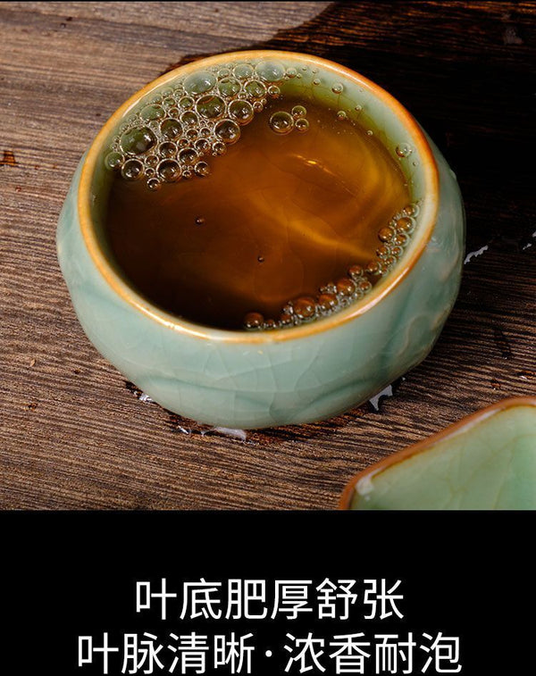 Fuding White Tea Old White Tea Shou Mei White Tea Gold Medal Tea Cake 300g