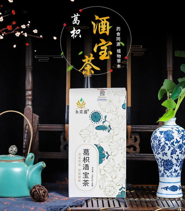 Huangzhi Pueraria Orange Peel Hawthorn Tea Natural Sweetness Control Blend