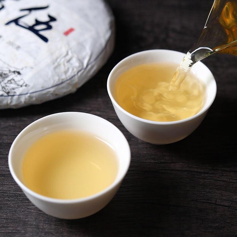 200g/400g Mengku Crystal Scent Raw Puerh Tea,2018 Lincang Sheng Puerh Tea Main image