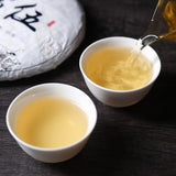 200g/400g Mengku Crystal Scent Raw Puerh Tea,2018 Lincang Sheng Puerh Tea