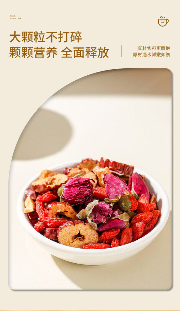 Small jar chrysanthemum goji berry red bean corn whisker combination  health tea
