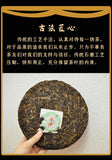 357g Yunnan Pu'er Old Tea Tea Xigui Pu'er Raw Tea Cake