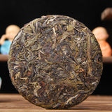 Mansong Wangzi Mountain Old Tree 100g Tea Yunnan Pu-erh Raw Tea Cake