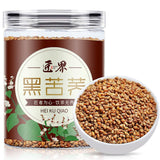 Black buckwheat yellow buckwheat tea whole grain buckwheat tea 400g
