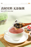 Flaxseed Fig Mulberry Black Goji Herbal Tea Pyramid Bags