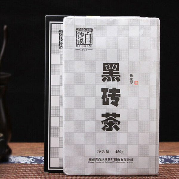 450g HEI ZHUANG CHA China Anhua Baishaxi Instant Dark Tea Shortcut Brick Tea