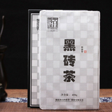 450g HEI ZHUANG CHA China Anhua Baishaxi Instant Dark Tea Shortcut Brick Tea
