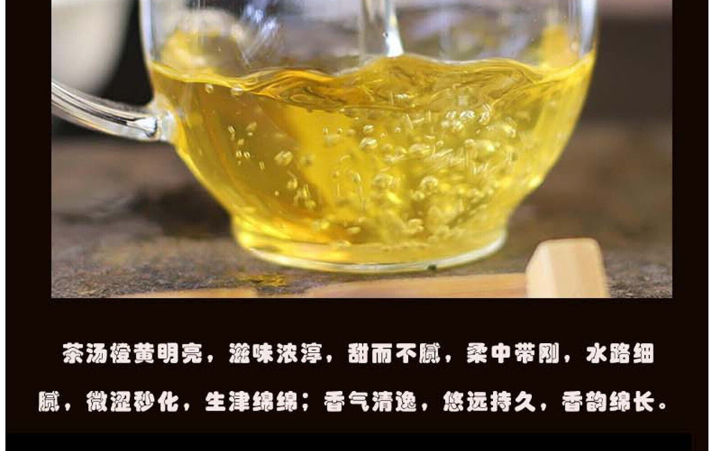 Yunnan Tea Nannuo Mountain Pema Ancient Tree First Spring Pu'er Raw Tea 100g