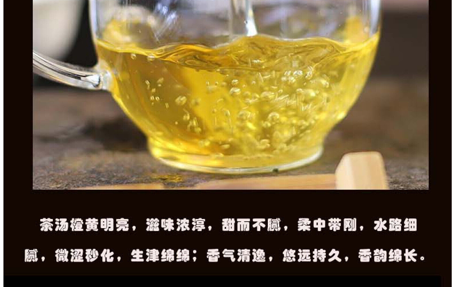 Yunnan Tea Nannuo Mountain Pema Ancient Tree First Spring Pu'er Raw Tea 100g