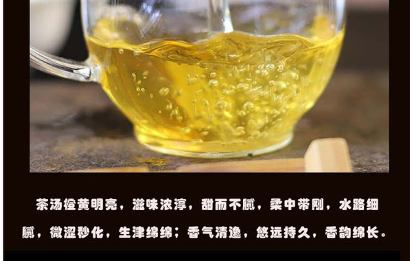 Yunnan Tea Nannuo Mountain Pema Ancient Tree First Spring Pu'er Raw Tea 100g