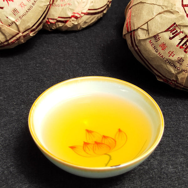 Tuocha Yunnan Pu'er Raw Tea Smoky Pu'er 200g Flame Tuo Yunnan Tea Smoky Tea