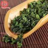 2023 Top Grade Anxi Tieguanyin Tea Oolong Tie Guan Yin Tea Health Care Tea 250g