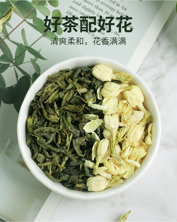 Jasmine Green Tea Jasmine Tea Cold Brew Tea Triangle Tea Bag 150g/50-pack