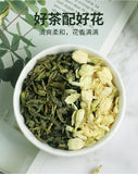Jasmine Green Tea Jasmine Tea Cold Brew Tea Triangle Tea Bag 150g/50-pack