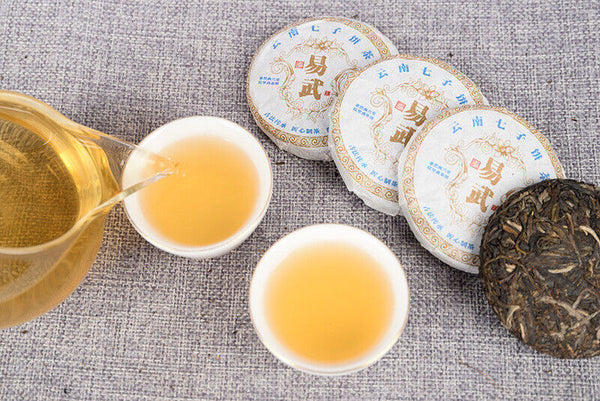 Yunnan Pu'er Tea Leaves Yiwu Tea Cake Raw Pu'er Tea Cake 50g