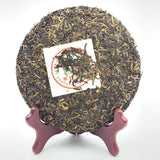 2006 Nanqiao Menghai Arbor Wild Tea Silver Needle Tribute Cake Raw Pu'er 250g