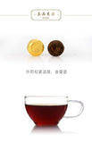Daiyi Menghai Mini Gold Tuo Puerh Tea 36g Authentic Yunnan Aged Ripe