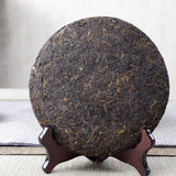 357g Yunnan Seven Cakes Pu-erh Tea Icelandic Royal Reward Ripe Cake Ripe Pu