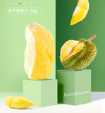 Liangpinpuzi Freeze Dried Durian Snacks 30g 2 Bags Natural Fruit Crispy