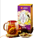 120g Organic Chrysanthemum Wolfberry Cassia Flower Tea Honeysuckle Burdock Root