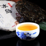 100 g 10 gâteaux Thé Pu'er du Yunnan Thé cru islandais Wuzhai Pu'er