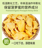 Fruit Vietnamese Specialty Instant Snacks Dried Jackfruit 250g Canned Crisp