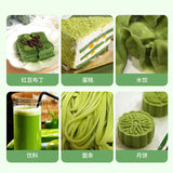 Kale Powder Probiotics Barley Green Juice Dietary Fiber Vegetable Powder 45g