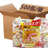 Yufeng Spicy Strips Snacks Mixed Spicy Bawang Shredded Tendons 玉峰辣条混合装香辣霸王丝