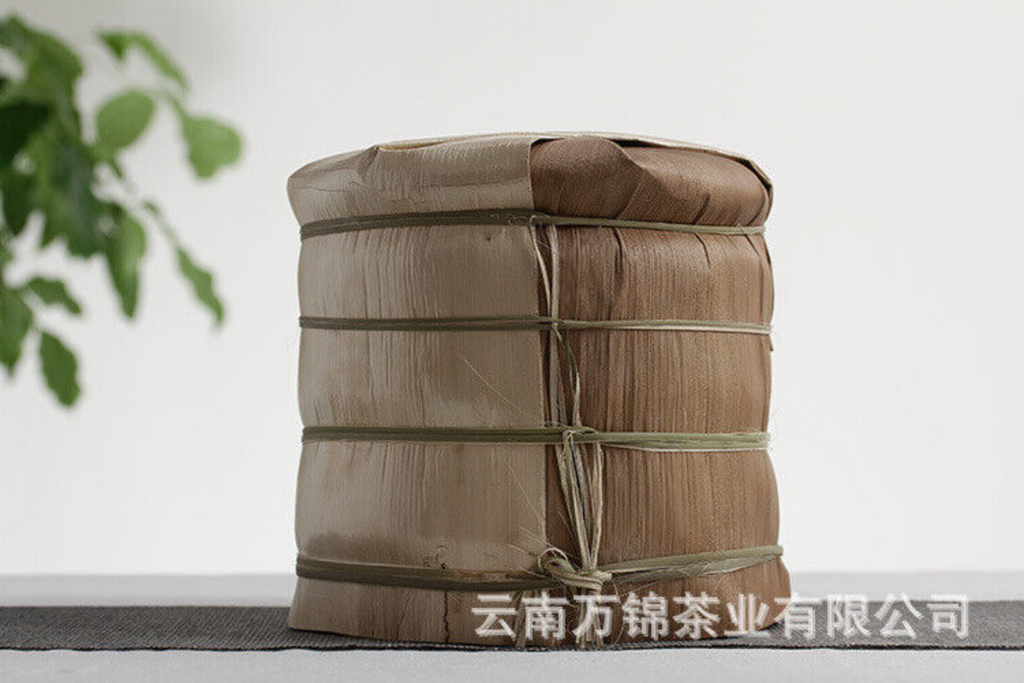 Yunnan Pu'er Menghai Banzhang Ancient Rhyme Big Tree Old Tree Ripe Tea